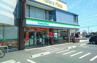 コンビニ　ファミリーマート田原新清谷店（コンビニ）まで550m