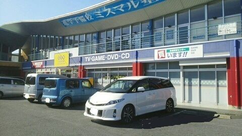 レンタルビデオ　ゲオ（レンタルビデオ）まで670m