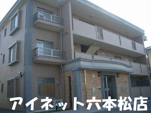 建物外観　設備の整った2LDK物件です。