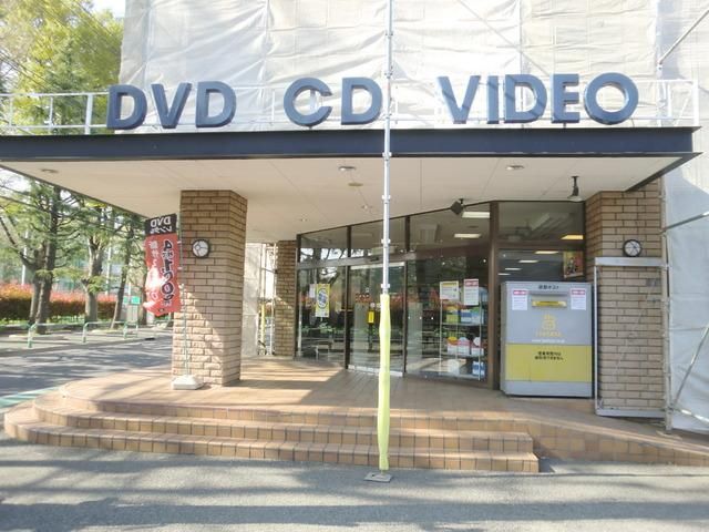その他　ＴＳＵＴＡＹＡ（その他）まで500m