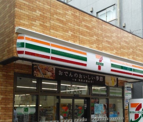 コンビニ　セブンイレブン川崎新丸子駅前店（コンビニ）まで183m