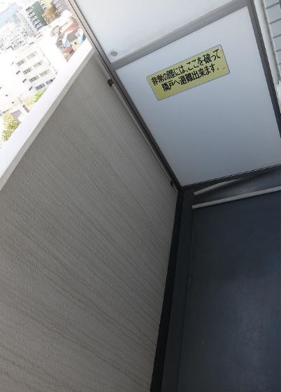 バルコニー