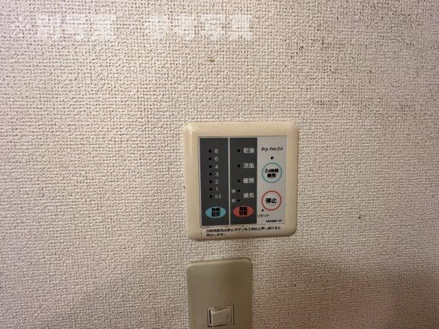 名鉄小牧線 小牧原駅 徒歩7分 2階建 築24年のその他写真