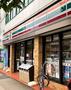 コンビニ　セブンイレブン 横浜三ツ沢上町店（コンビニ）まで363m
