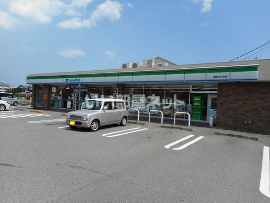 コンビニ　ファミリーマート北矢三町店（コンビニ）まで744m