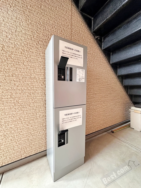 その他共有部分　宅配ボックス付き♪