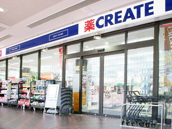 ドラックストア　クリエイトエス・ディー東陽町イースト21店（ドラッグストア）まで730m