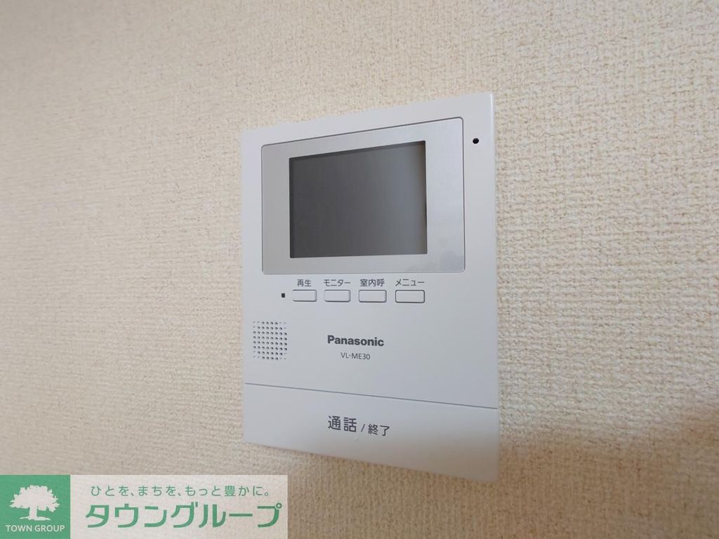 セキュリティ　設備