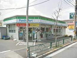 コンビニ　ファミリーマート 世田谷喜多見店（コンビニ）まで566m