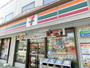 コンビニ　セブンイレブン札幌円山裏参道店（コンビニ）まで116m
