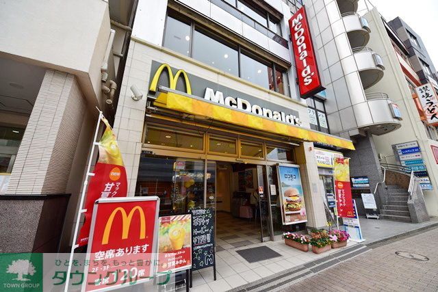 飲食店　マクドナルド大和店（飲食店）まで420m