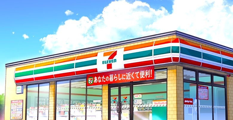 REAL東陽の周辺写真