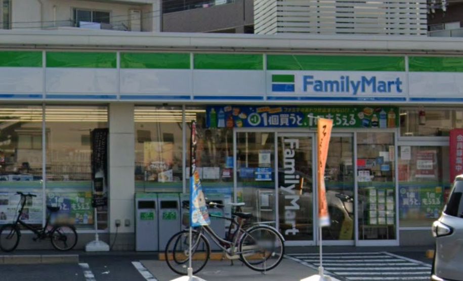 コンビニ　ファミリーマート 翠五丁目店（コンビニ）まで100m