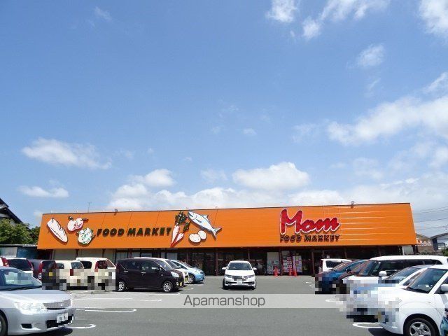 スーパー　フードマーケットマム頭陀寺店（スーパー）まで391m