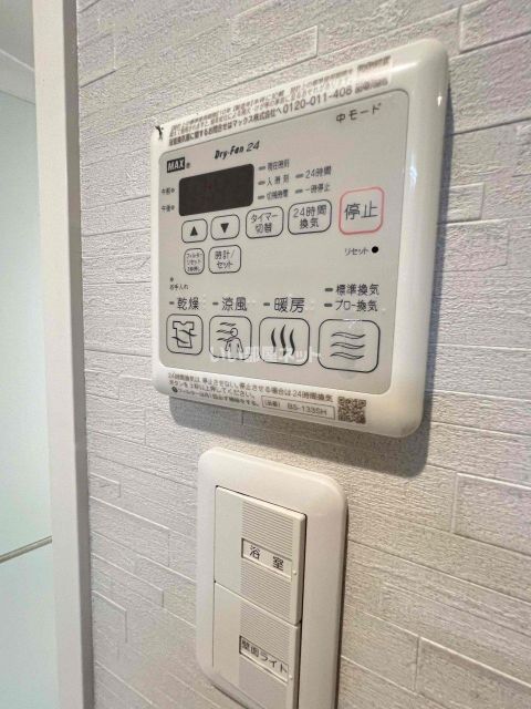 シャーメゾンガーデンズ KNKのその他写真
