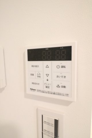 ペルル穴川のその他写真