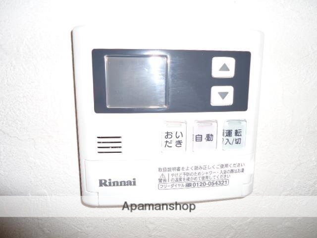 キングハイツのその他写真