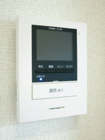 セキュリティ　TVインターホン