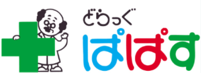 墨田3丁目戸建ての周辺写真