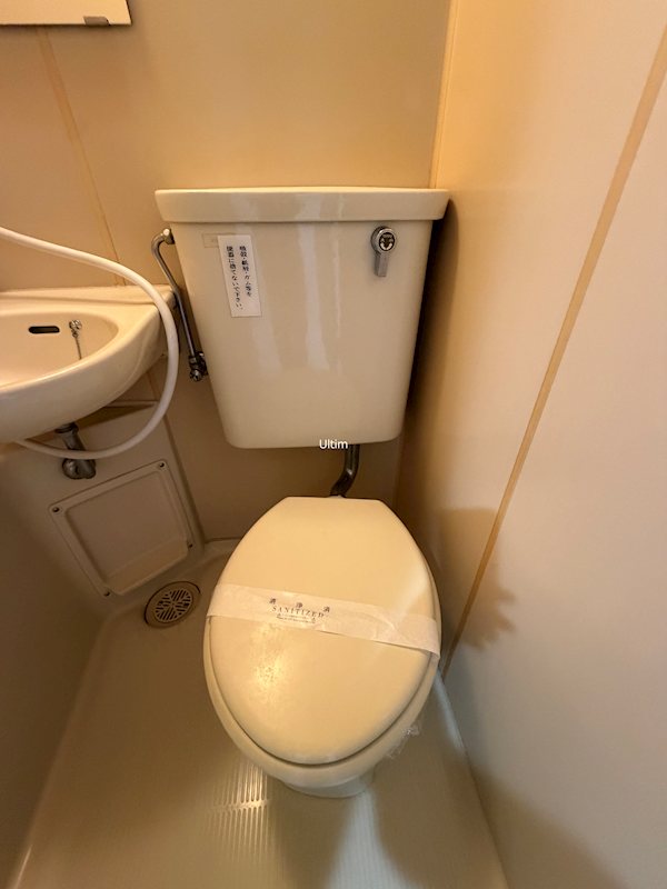 ワイズレジデンス宇治のトイレ写真