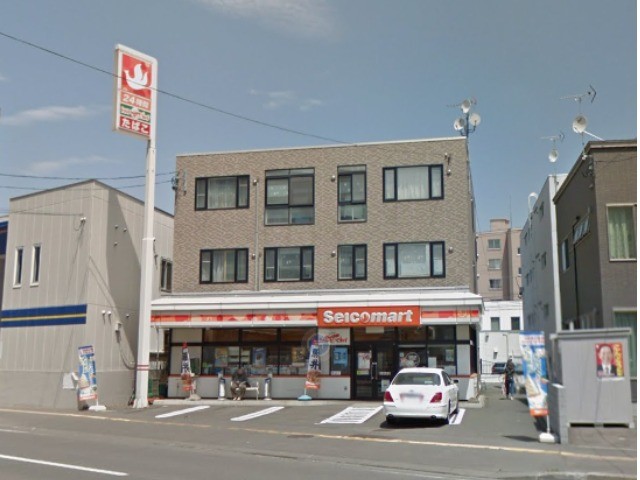コンビニ　セイコーマート平岸2条店（コンビニ）まで170m