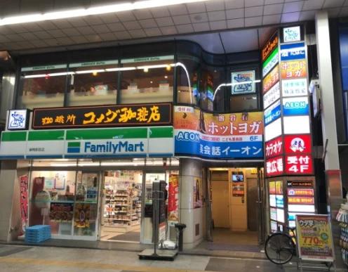 飲食店　コメダ珈琲店 巣鴨店（飲食店）まで100m