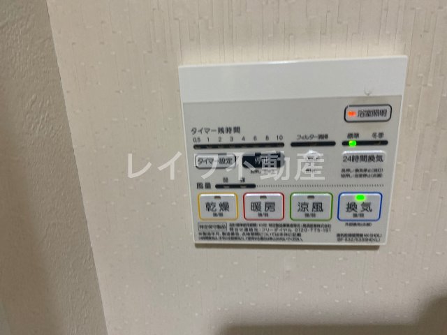 その他設備　浴室乾燥機付き