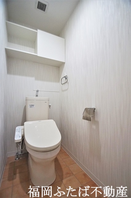 APエルテージ地行のトイレ写真