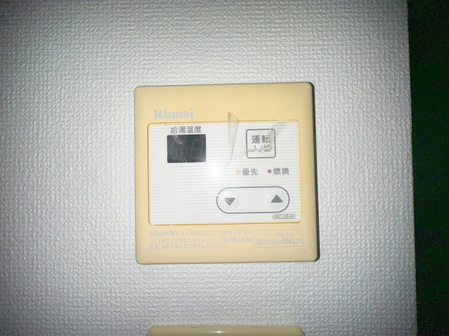グリーンコーポのその他写真