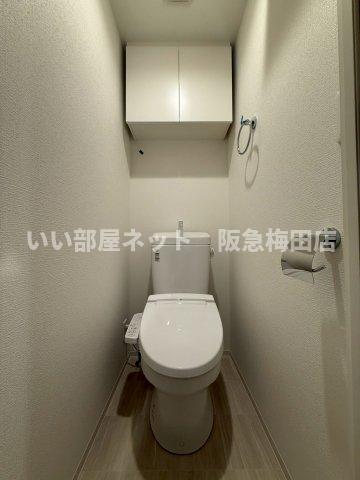 セレニテ東梅田アリエのトイレ写真