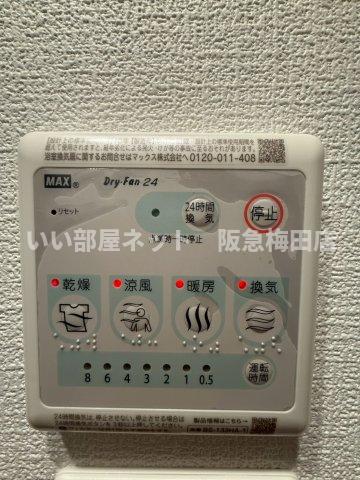 セレニテ東梅田アリエのその他写真