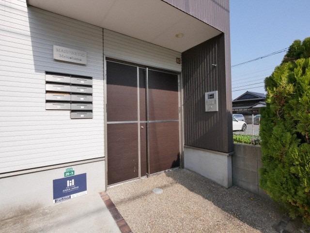 その他共有部分　オートロックも完備。
