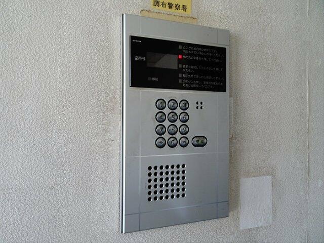 京王線 仙川駅 徒歩5分 4階建 築34年のその他写真