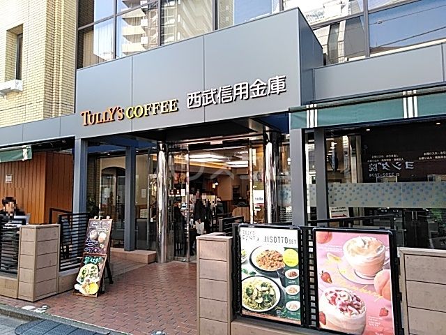 銀行　西武信用金庫荻窪支店（銀行）まで1054m