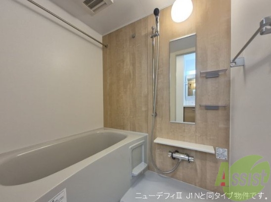 バス・シャワールーム　現在建築中の為、画像はイメージになります。