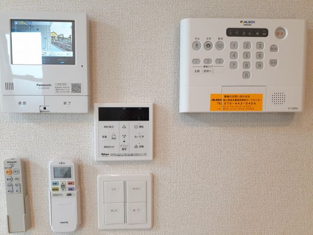 ヒカルサ高岡角ウエストのその他写真