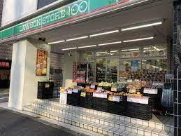 コンビニ　ローソンストア100 LS新宿一丁目店（コンビニ）まで34m