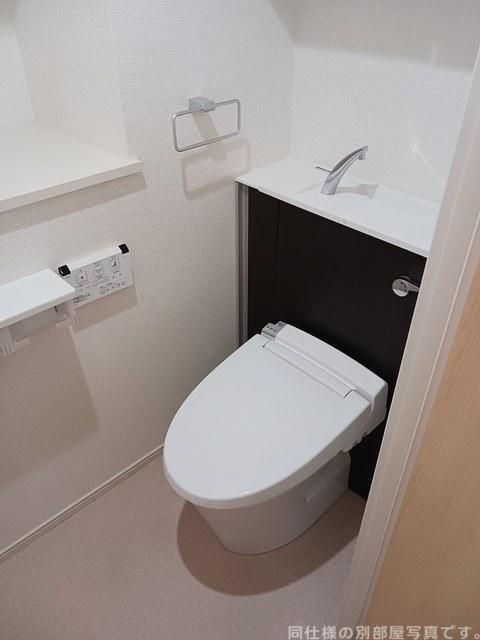 オークフォレスト明和VIIのトイレ写真