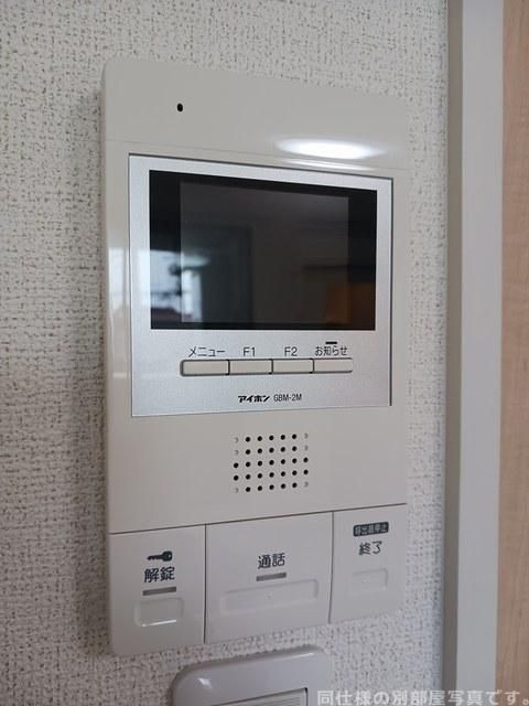 オークフォレスト明和VIIのその他写真