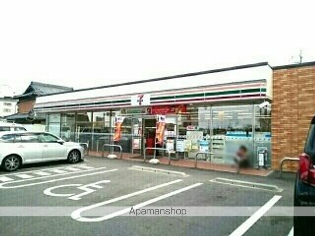 コンビニ　セブンイレブン　豊山青山店（コンビニ）まで300m