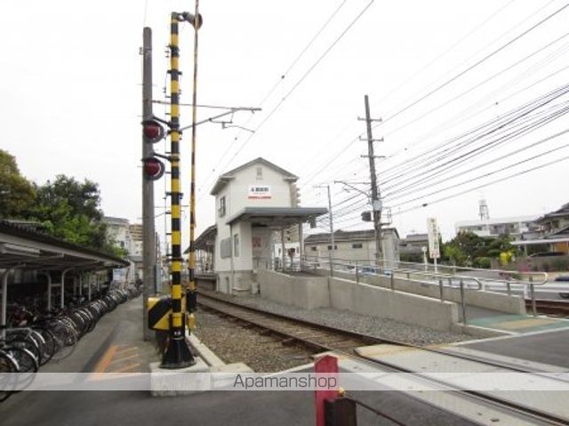 その他　土居田駅（その他）まで722m