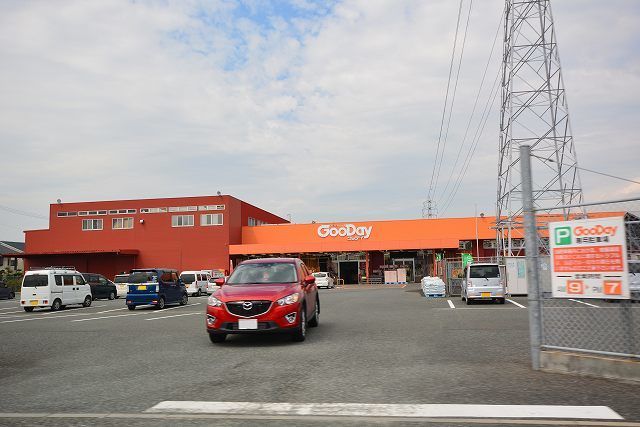 ホームセンター　グッデイ甘木店（ホームセンター）まで650m