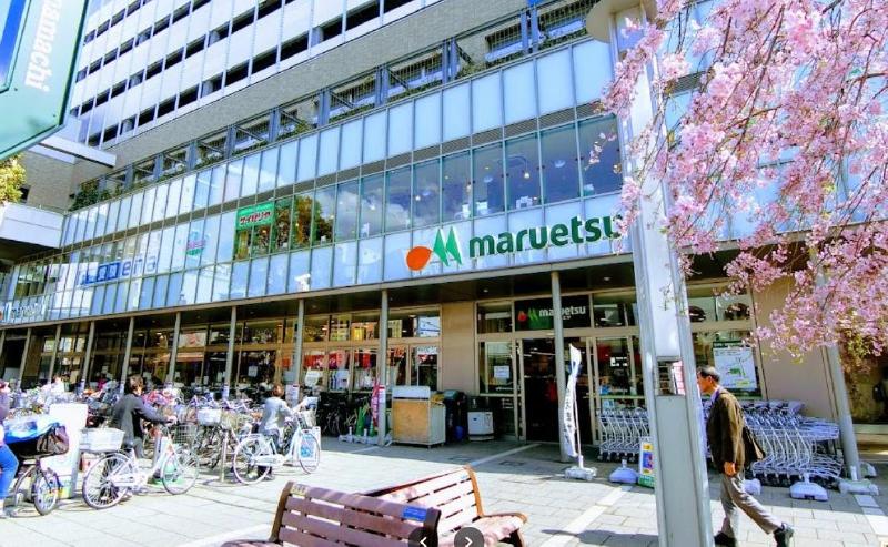 スーパー　マルエツ 金町店（スーパー）まで300m
