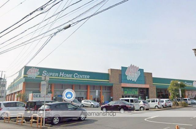 ホームセンター　ＨＩヒロセ春日浦店（ホームセンター）まで469m