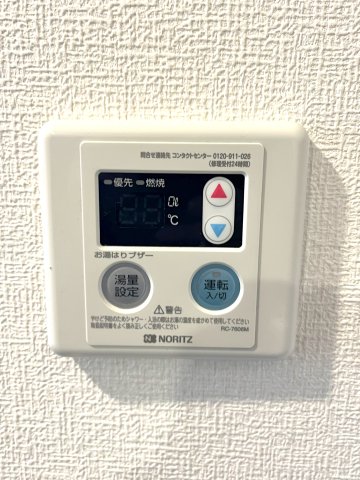 その他　※別のお部屋の写真になります。 参考にしていただければと思い
