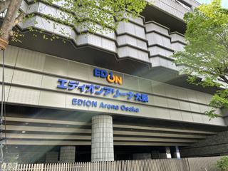 その他　エディオンアリーナ大阪（大阪府立体育館）（その他）まで142m