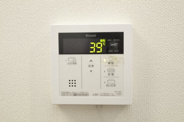 その他設備　別部屋の参考写真になります