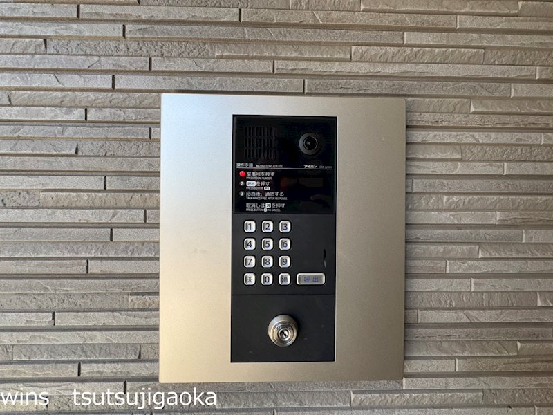 京王線 国領駅 徒歩8分 2階建 築6年のその他写真