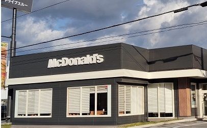 飲食店　マクドナルド大仁店（飲食店）まで850m