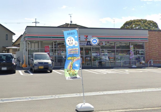 コンビニ　セブン-イレブン 河内長野木戸３丁目店（コンビニ）まで2197m